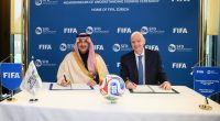 FIFA y Fondo Saudí firman acuerdo por hasta .000 millones – La Voz del Altiplano
