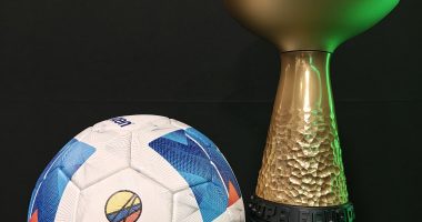 Definida sede de la final de la Copa Ecuador  – La Voz del Altiplano