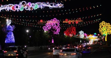 Rosario Murillo empieza a llenar Managua con luces y adornos navideños – La Voz del Altiplano
