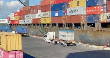 Se vence plazo de consultas del CAFTA: ¿Qué le espera a Nicaragua? – La Voz del Altiplano