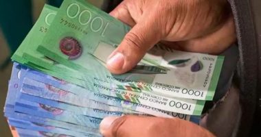 Deuda pública nicaragüense supera el 50 % del PIB – La Voz del Altiplano