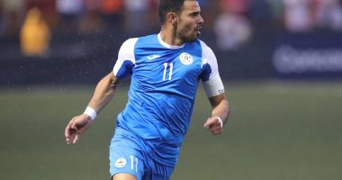 Mundial 2026: Nicaragua frena a Honduras en Managua y complica las aspiraciones «catrachas» – La Voz del Altiplano