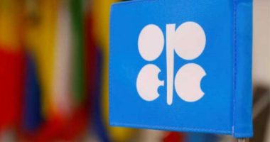 Dictadura aprueba firma de préstamo de  millones que financiará la Opep para carretera Masaya-Sabana Grande – La Voz del Altiplano