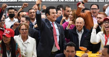 Elecciones presidenciales en Honduras toman un giro inesperado – La Voz del Altiplano
