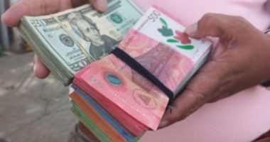 Las 05 noticias económicas más importantes de la semana – La Voz del Altiplano