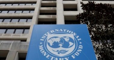 FMI considera que a mediano plazo la economía de Nicaragua está sujeta «a una alta incertidumbre» – La Voz del Altiplano