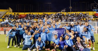 Temporada celeste terminó con Sudamericana  – La Voz del Altiplano