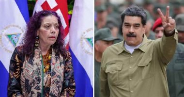 Caída de Maduro: Rosario Murillo no reacciona y pide a medios orteguistas enlazarse con Telesur – La Voz del Altiplano