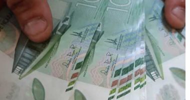 Todo lo que debe saber sobre el pago adelantado del mes de diciembre a trabajadores públicos – La Voz del Altiplano