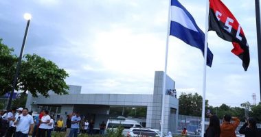 Sandinistas reducen el 35.6% del presupuesto para las universidades y centros de educación superior – La Voz del Altiplano