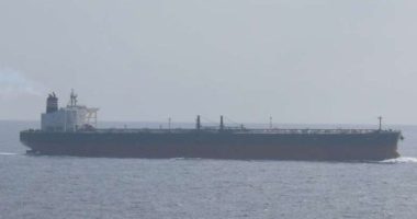 Trump designa a Venezuela organización terrorista y ordena bloqueo de buques petroleros sancionados – La Voz del Altiplano