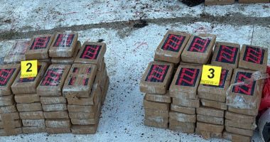 El Salvador y Nicaragua se enfrentan por incautación de cocaína en el Pacífico – La Voz del Altiplano
