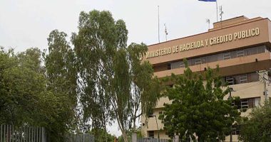 Amplían poderes al viceministro de Hacienda, ahora a suscribir acuerdo con el Fondo Opep – La Voz del Altiplano