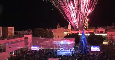 Las tradiciones de Año Nuevo que se realizan en Nicaragua – La Voz del Altiplano