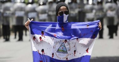 Colectivo Nunca Más identifica a 126 represores y violadores de DDHH en Nicaragua – La Voz del Altiplano