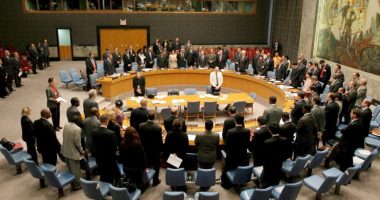 Régimen denuncia en la ONU «piratería» de EEUU contra la dictadura venezolana – La Voz del Altiplano