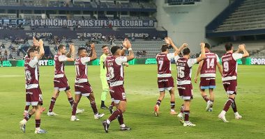 Macará invitado a “Tarde Rojinegra” de Melgar  – La Voz del Altiplano