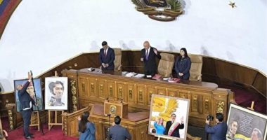 Detienen a 14 periodistas tras instalación de la Asamblea Nacional de Venezuela – La Voz del Altiplano