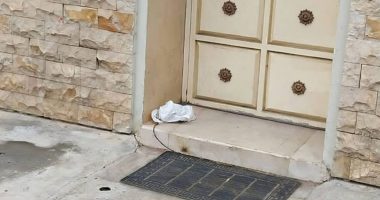 Abandonan artefacto explosivo en casa de anciana en Machala – La Voz del Altiplano