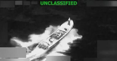 EE.UU. ejecuta ataque contra embarcación en el Pacífico – La Voz del Altiplano