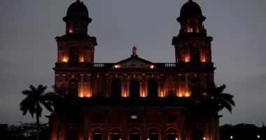 Anuncian interrupción de energía en varias zonas de Managua para este fin de semana – La Voz del Altiplano