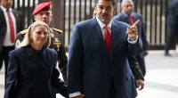 Maduro y Flores se declaran no culpables ante Corte de Nueva York – La Voz del Altiplano