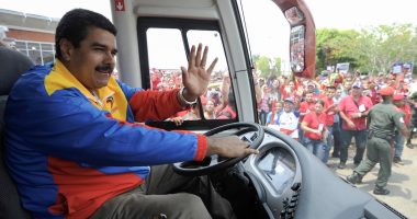 Maduro comparecerá el lunes al mediodía ante un juez de Nueva York – La Voz del Altiplano