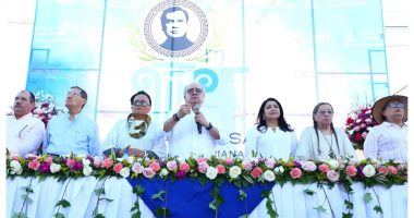 Conozca los nuevos cuatro feriados que aprobó el régimen en Nicaragua – La Voz del Altiplano