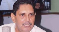 Hermano de Bayardo Arce forzado a renunciar de la Corte Suprema de Justicia – La Voz del Altiplano