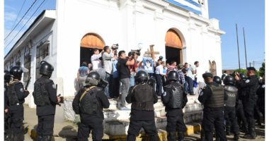 Denuncian nuevos métodos de represión contra la Iglesia católica en Nicaragua – La Voz del Altiplano