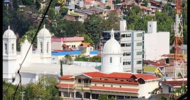 Estos son los departamentos más ricos de Nicaragua – La Voz del Altiplano