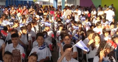 Año escolar inicia en medio de banderas del FSLN y dispositivo de seguridad en escuelas – La Voz del Altiplano