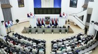 Asamblea Nacional aprueba eliminación de la doble nacionalidad en Nicaragua – La Voz del Altiplano