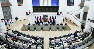 Asamblea Nacional aprueba eliminación de la doble nacionalidad en Nicaragua – La Voz del Altiplano