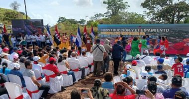 Régimen anuncia megaproyecto deportivo para Bluefields – La Voz del Altiplano