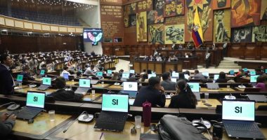 Asamblea aprueba ley de ciberseguridad con 82 votos a favor – La Voz del Altiplano