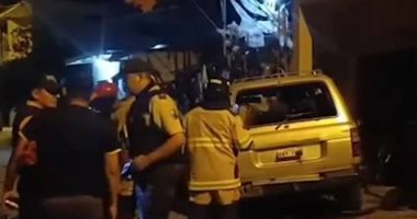 Recrudece la iolencia en la provincia de El Oro – La Voz del Altiplano