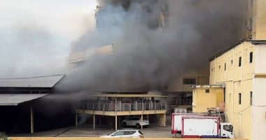 Colapsa segundo edificio en Guayaquil por incendio – La Voz del Altiplano
