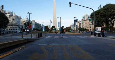 Huelga general en Argentina contra reforma laboral – La Voz del Altiplano