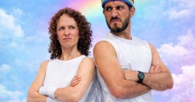 Segunda Temporada de Microteatro ‘El Flechazo’ – La Voz del Altiplano