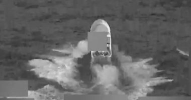 Ataque a narcolancha en el Pacífico Cerca de Ecuador – La Voz del Altiplano