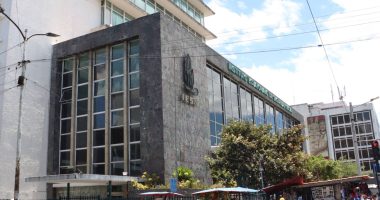 Hospitales del IESS estrenan tecnología quirúrgica 4K – La Voz del Altiplano