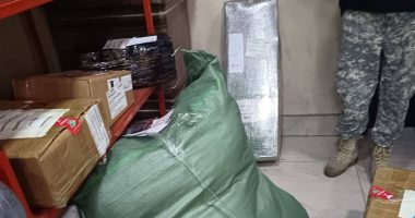Incautan mercadería de contrabando en operativos sorpresivos – La Voz del Altiplano