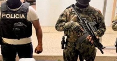 Incautan armamento y explosivos en Pampón, Guayas – La Voz del Altiplano