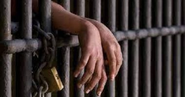 Joven imputado por asesinato de desaparecido en Ibarra – La Voz del Altiplano