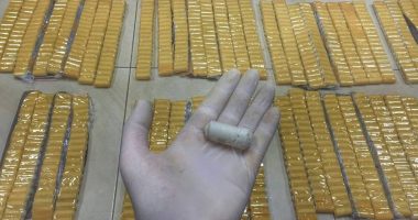 Desarticulan red de tráfico de heroína en La Libertad – La Voz del Altiplano