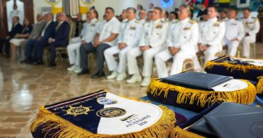 Armada del Ecuador busca 600 nuevos aspirantes a la vida naval – La Voz del Altiplano