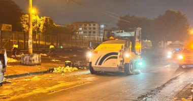 Cinco Toneladas de Basura tras el Partido Barcelona SC vs Inter Miami – La Voz del Altiplano