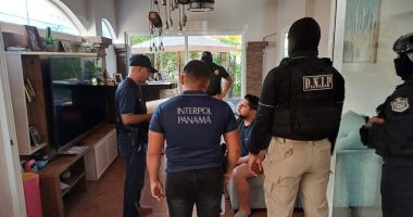 Corte Nacional Garantiza Extradición de Leonardo Cortázar – La Voz del Altiplano