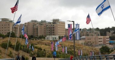 Embajador de Estados Unidos en Israel:Salgan hoy por amenaza – La Voz del Altiplano